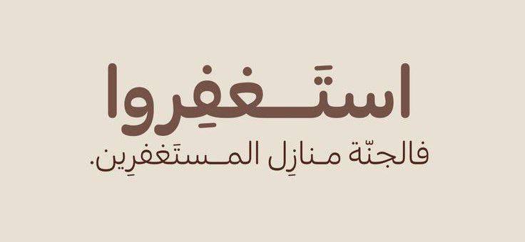 22 tweet media