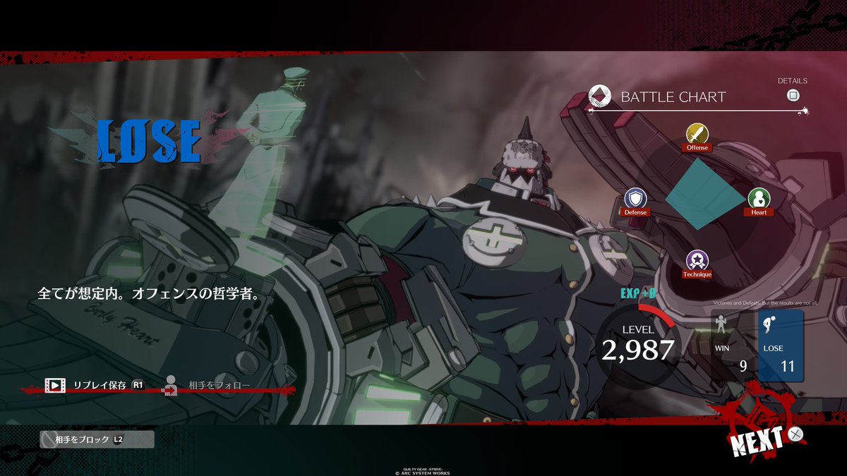 ずーま tweet media