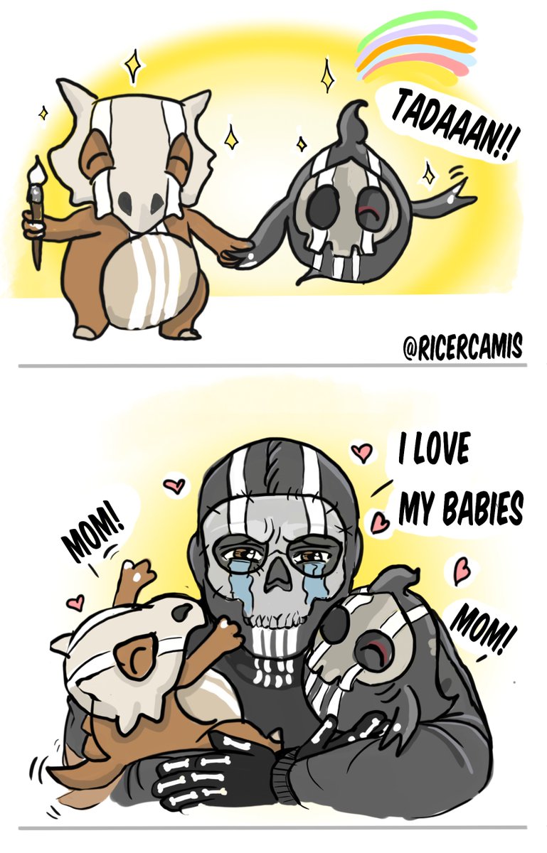 Rice *3D & 2D com open* tweet media