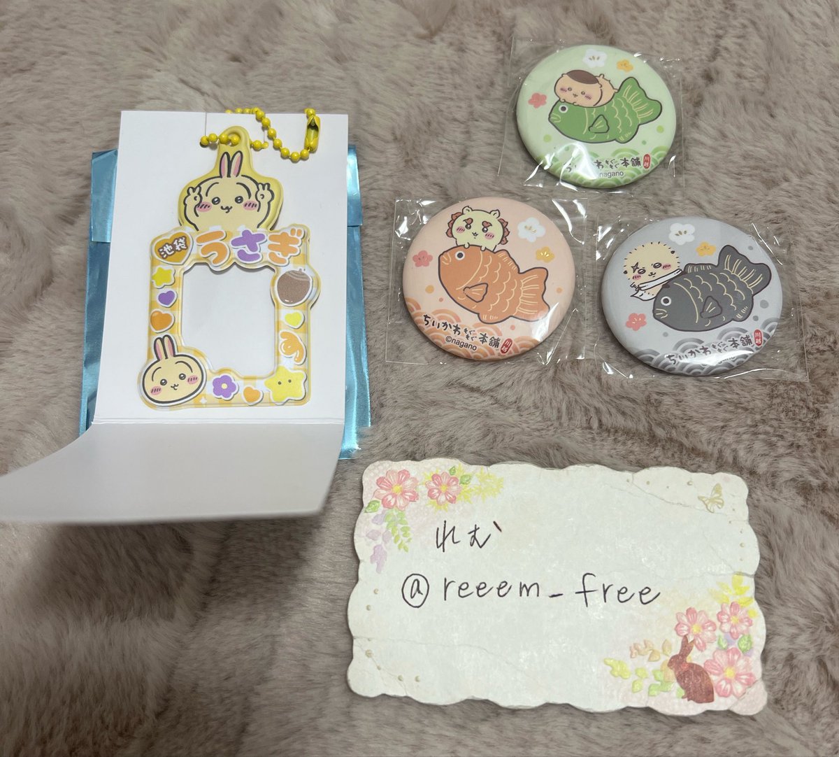 れむ🐬@ツイフィあります。 tweet media