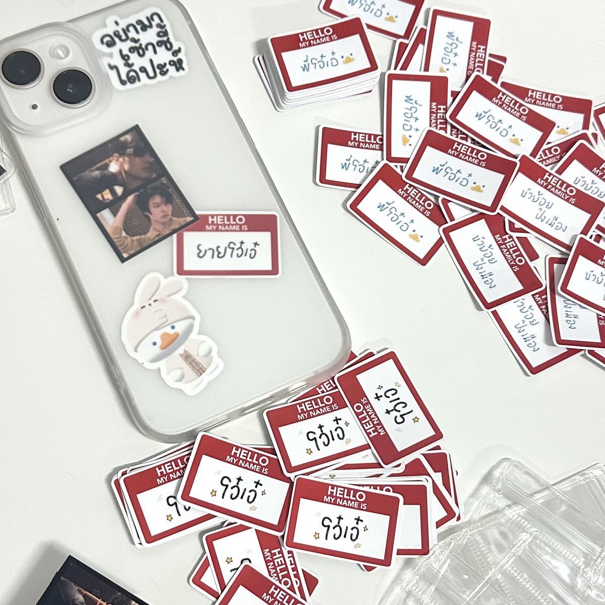 น้องปุ๋ง🪽🐰 tweet media