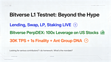 Cedar1007's tweet photo. Bitverse PerpDEX coming with 100x leverage on US stocks? That's not a roadmap slide. That's a product vision.

30K TPS + 1s finality + Ant Group DNA = they're optimizing for speed because they know institutional players won't wait.@pharos_network @Kiwi_Nod https://t.co/NFPm4aT65S