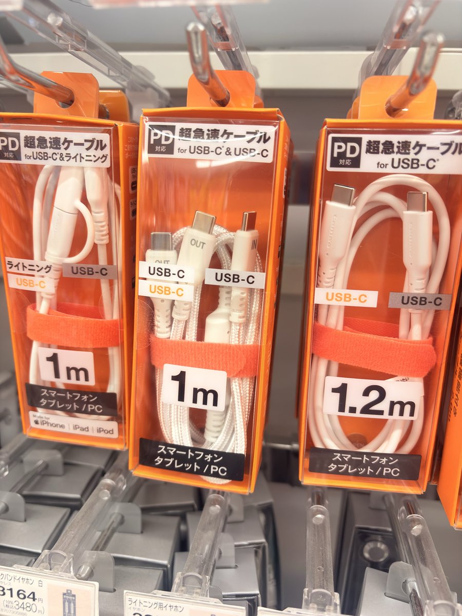 こじま氏 tweet media
