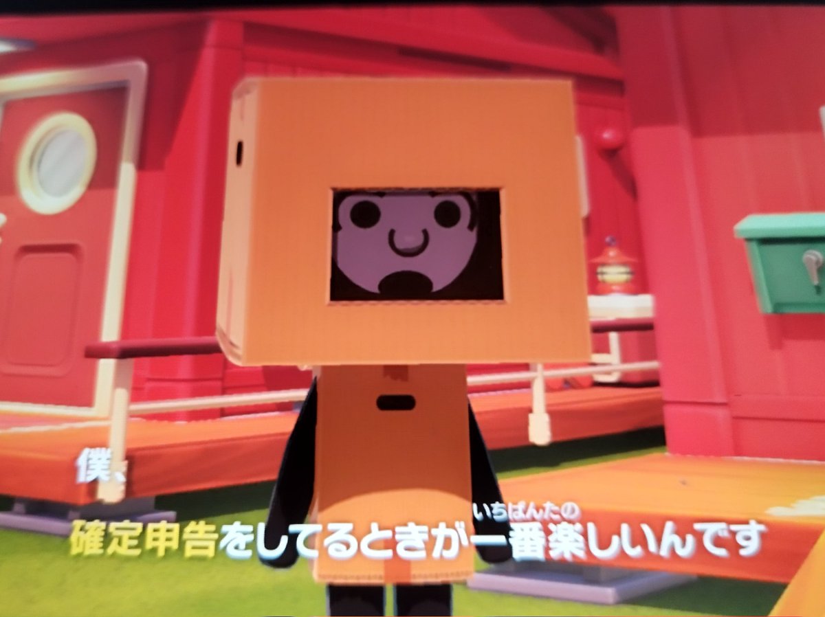 非常食 / HijoKobae tweet media