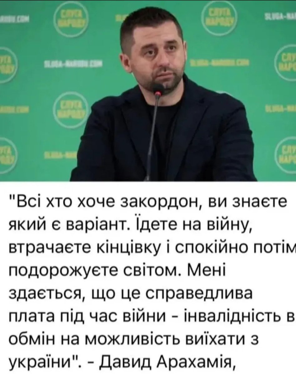 ARTAukr tweet media