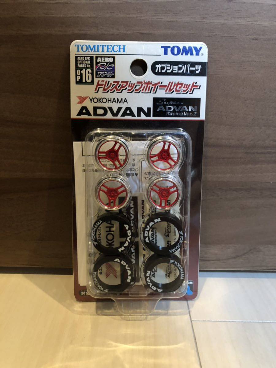 らくすけ tweet media