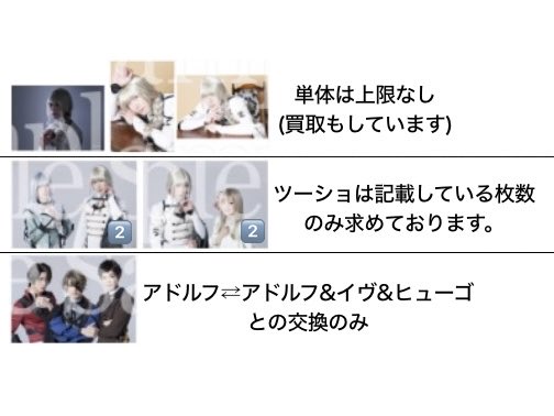 ゆき tweet media