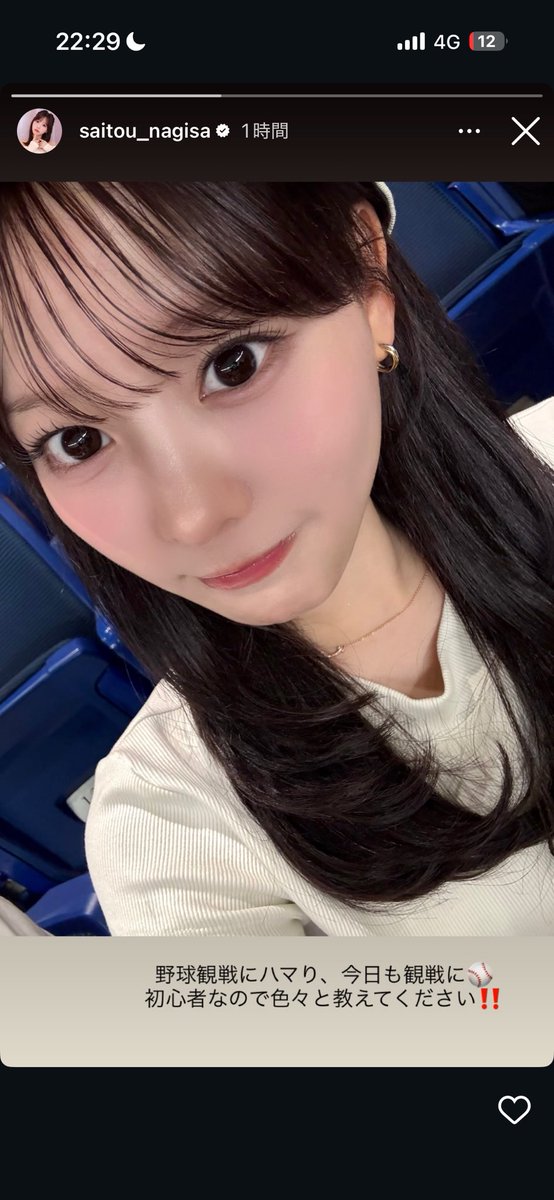 田中 tweet media