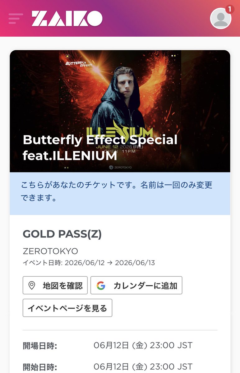 Mana️🫧 tweet media