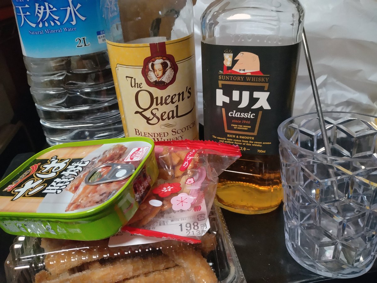 ティグマ tweet media