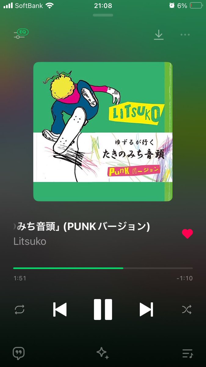 girlsplanet_15's tweet photo. 素敵な曲ですね✨もみじの天ぷら気になる！箕面に行った事ないけど行ってみたくなりました！
フェスに呼びたい推しは中国の歌手スールイチーです🥹乔一鱼ちゃんも日本に呼びたいファンの方がいるので是非🥹
#たきのみち音頭
#Litsuko https://t.co/Z69yyloQb3