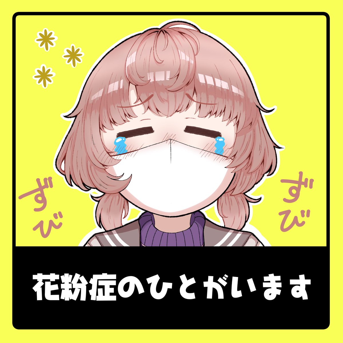 がっきー🌸🐈 tweet media