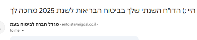 Ariel Greisas tweet media