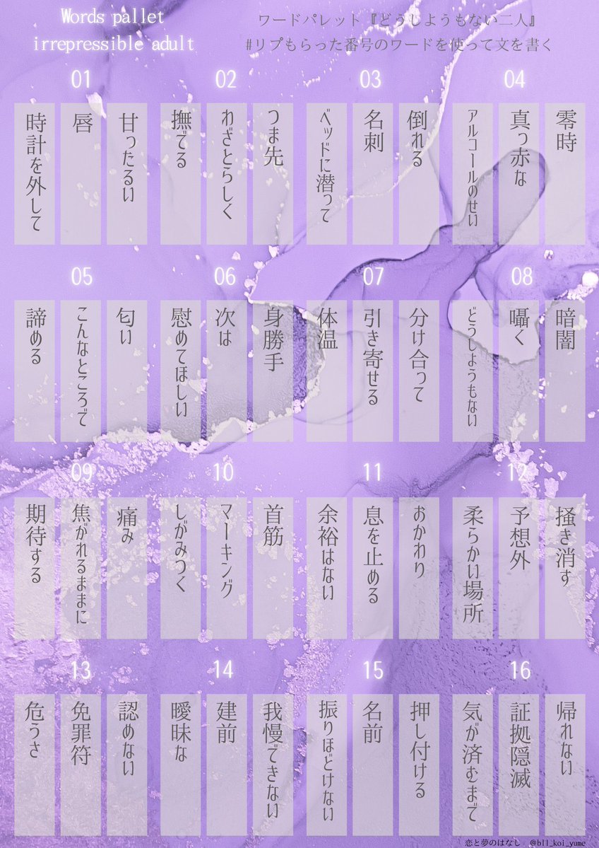 伽 絢都@5日一般 tweet media