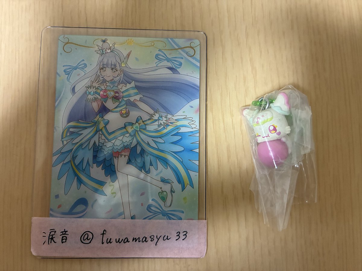涙音 tweet media