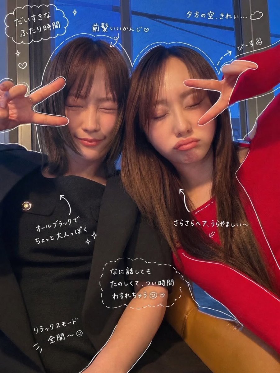 𝐦𝐚𝐤𝐨 🐥🤍🪽 tweet media