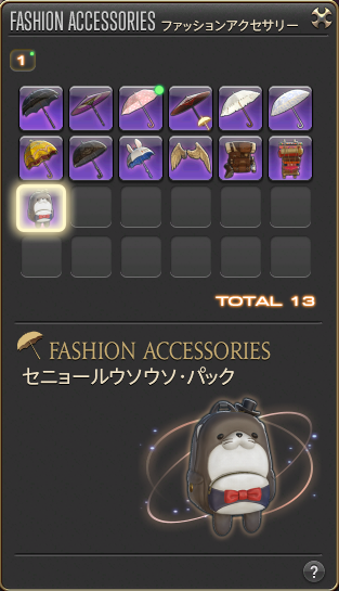 C'culum Tia tweet media