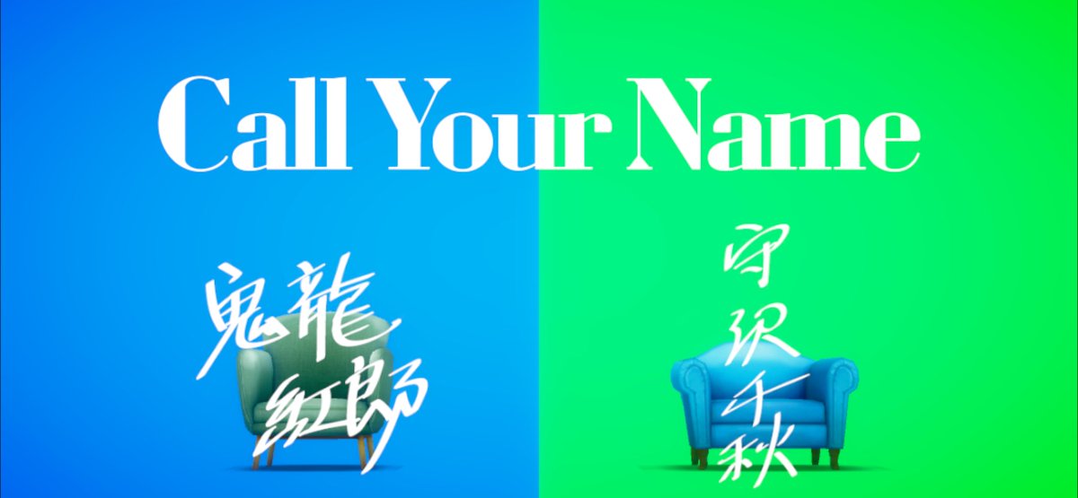 なまもの tweet media