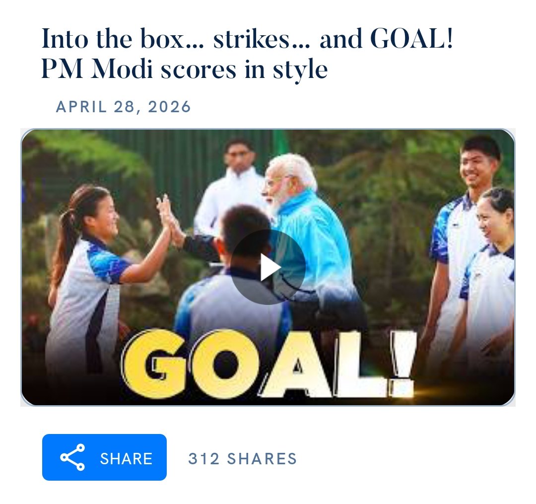 Kaustavchakra's tweet photo. Into the box… strikes… and GOAL! PM Modi scores in style
https://t.co/whIixk4amR

via NaMo App https://t.co/xdY4RKkfwF
