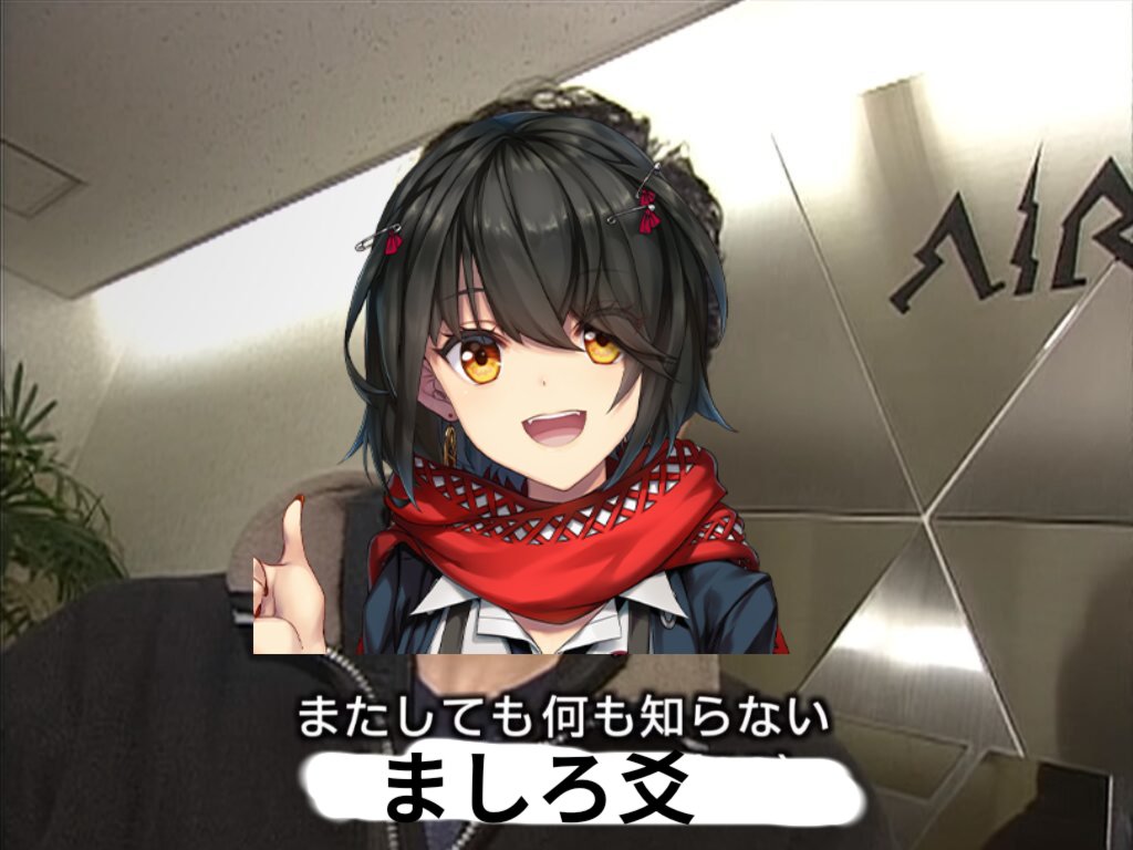 マトイテッカーAIR tweet media