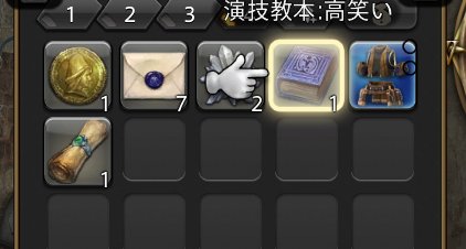 れいにー👑 tweet media