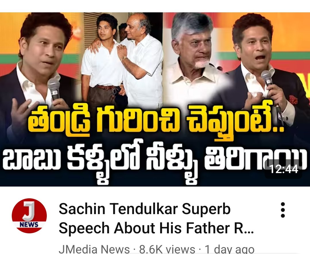 Guru tweet media