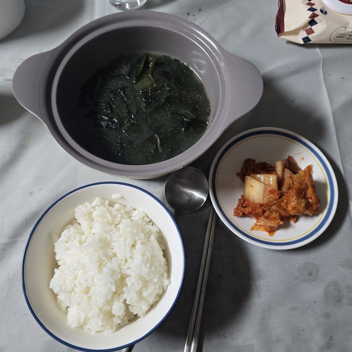 히뜩히뜩 tweet media