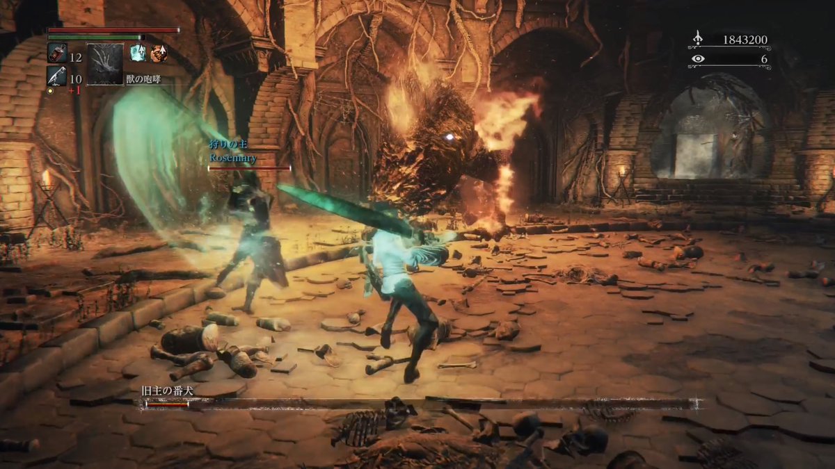 ウィンD tweet media