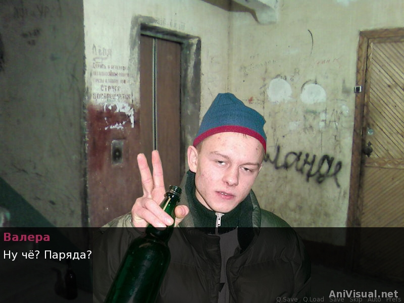 Вперед! К успеху!」 уже есть (・∀・)ノ
