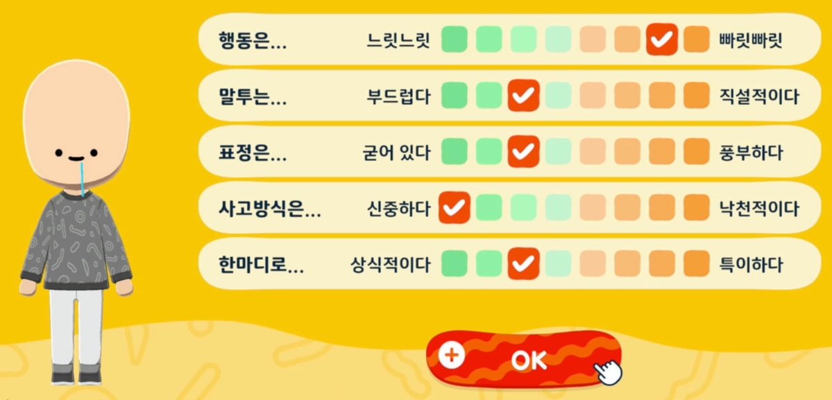히키 tweet media