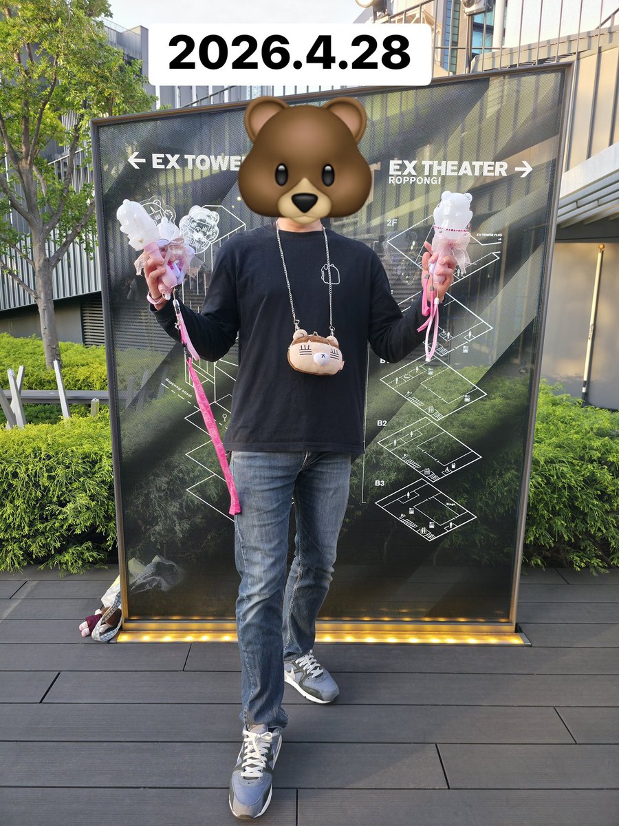 リコメンズジャンクション 2nd
EXシアター六本木

楽しんで来ました！！
セトリも思っていたのとは違うのがきてびっくり！

3年半前と同じ場所で写真撮りました笑
ペンラ貸してくれたコレンズありがとう🙇