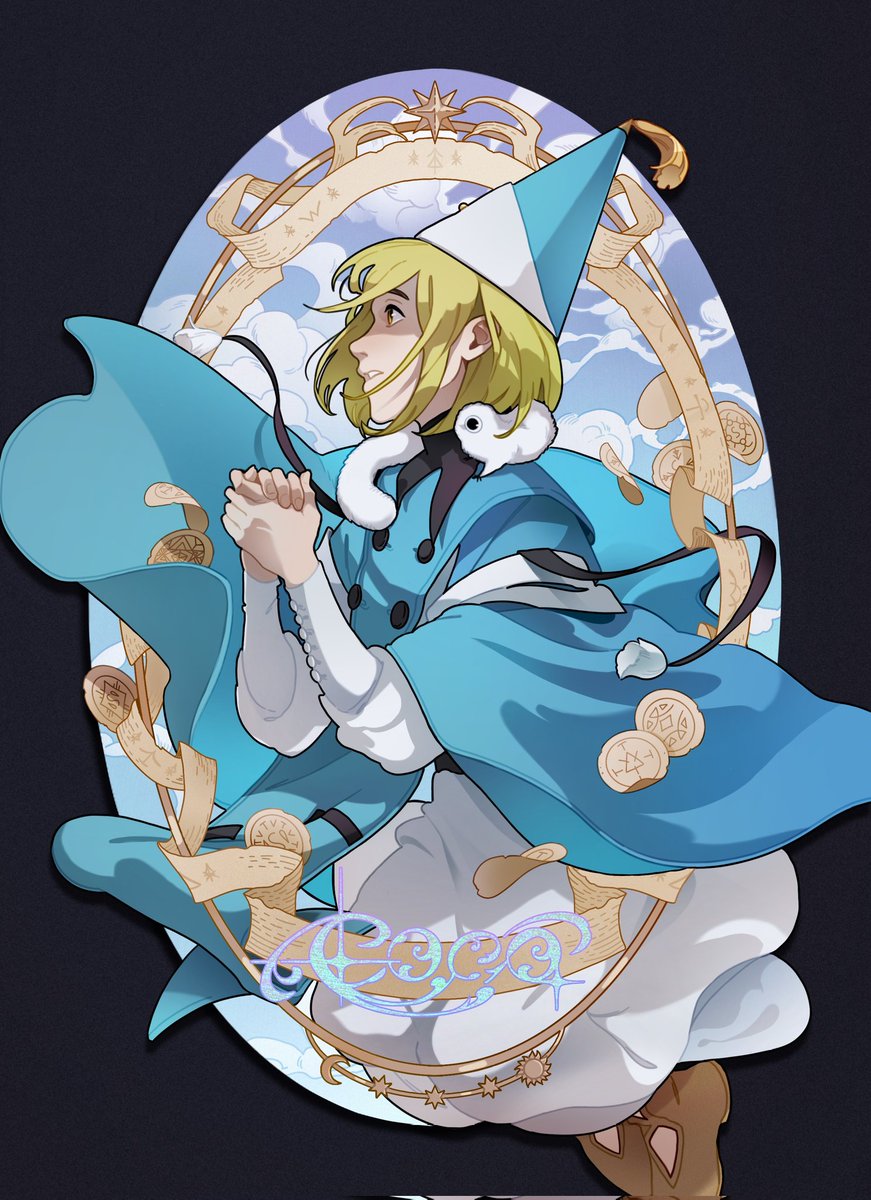 Marik✨ tweet media