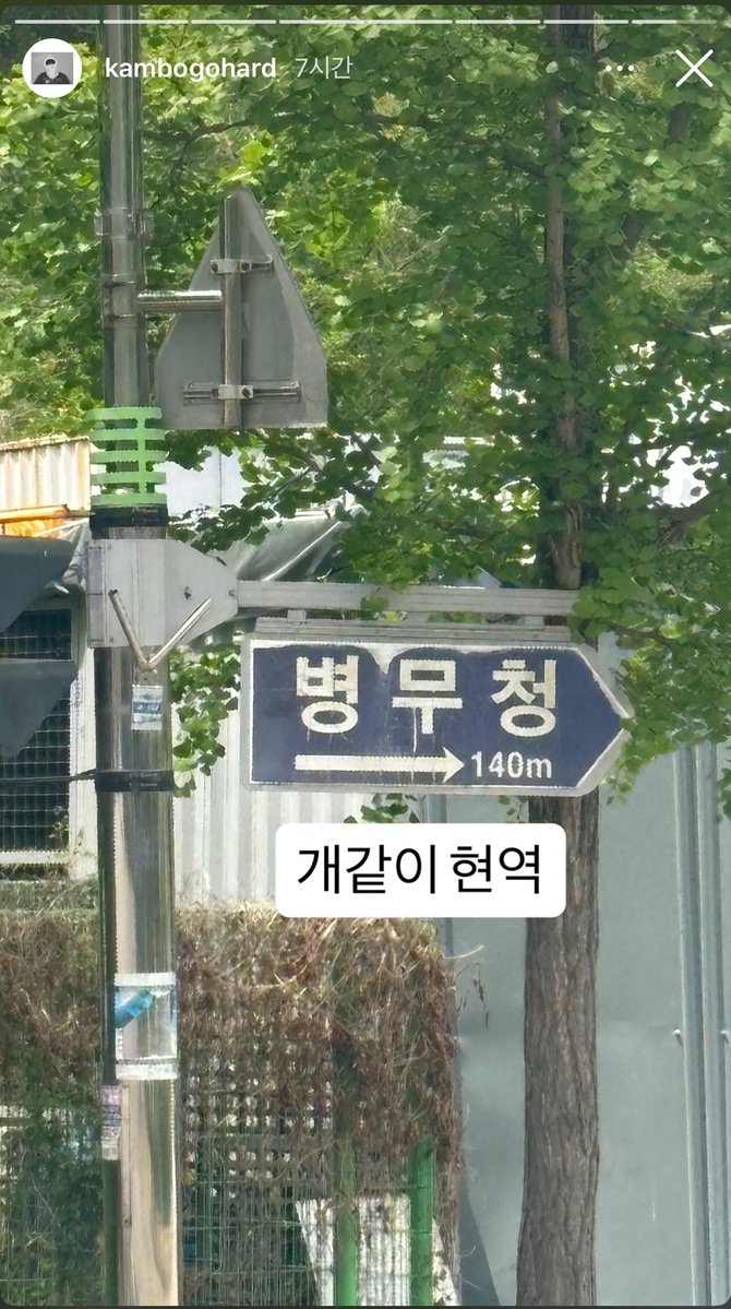 아오 tweet media