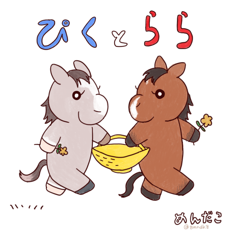めんだこ🍀🪻❄️ (@8mndk8) / Posts / X