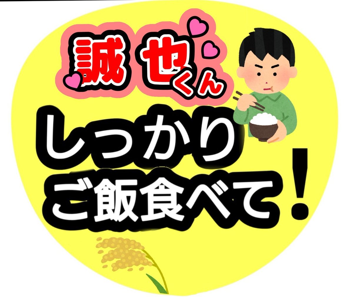 サバちゃん tweet media