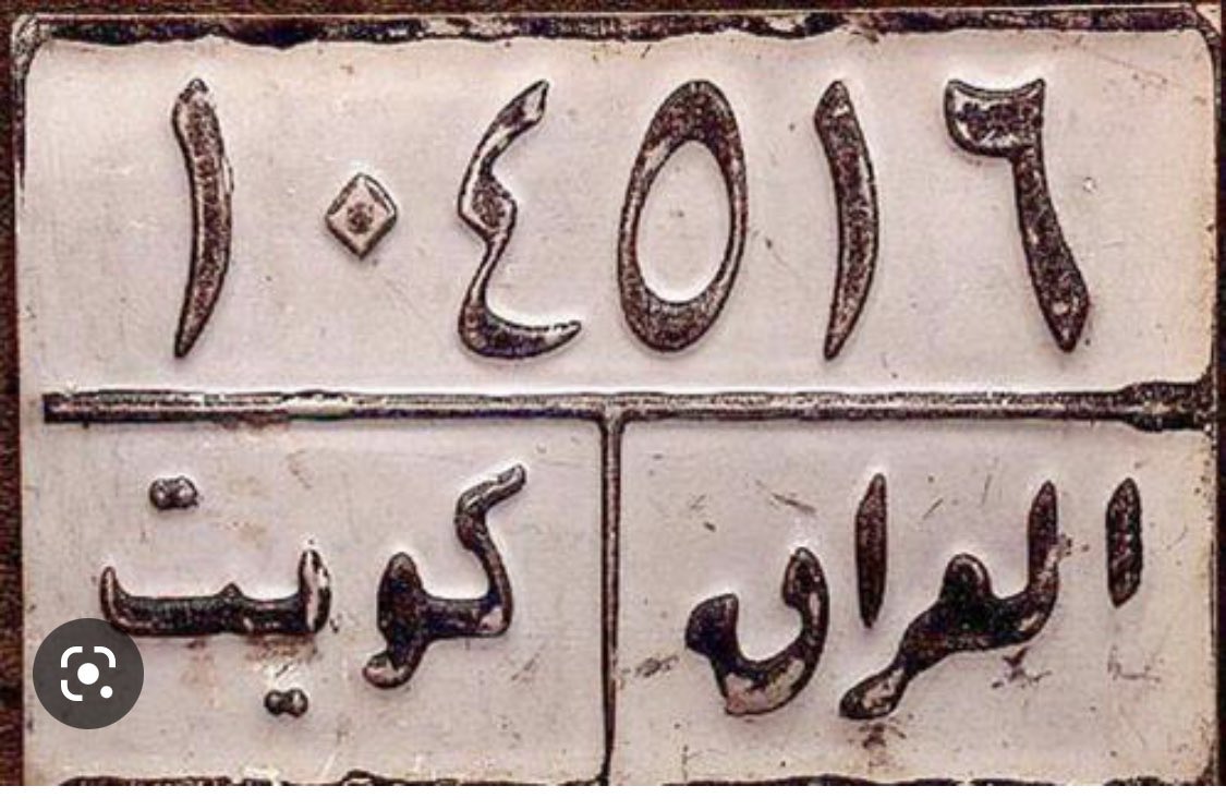 Al Hasan ³¹³ tweet media