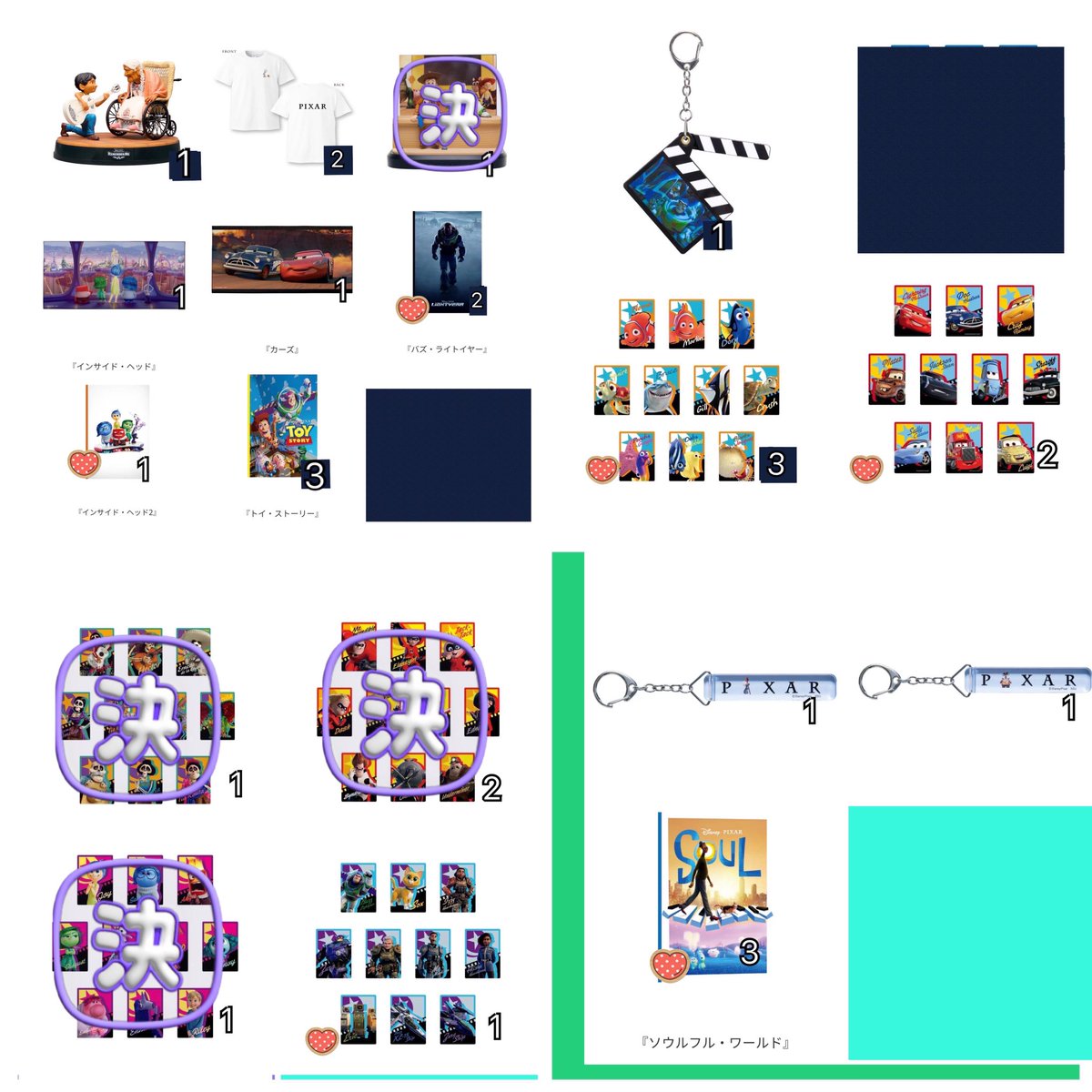 ゆずはちみつ@初回ツイフィ必読 tweet media