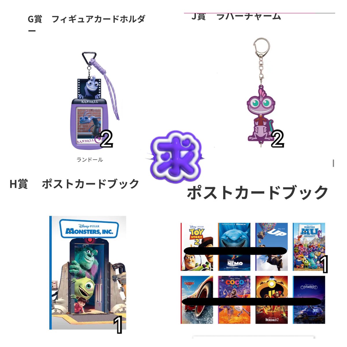 ゆずはちみつ@初回ツイフィ必読 tweet media