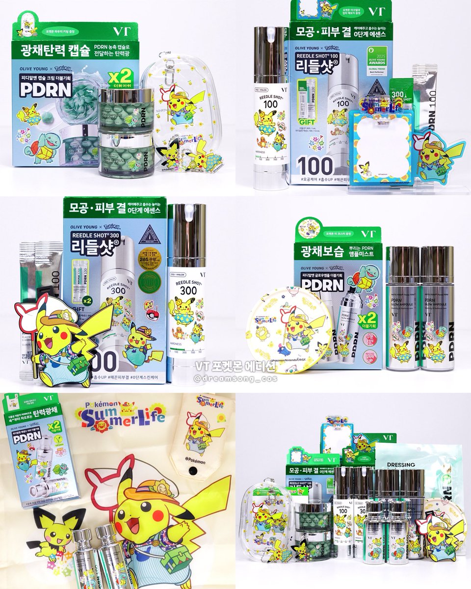 *Dreams0ng! tweet media