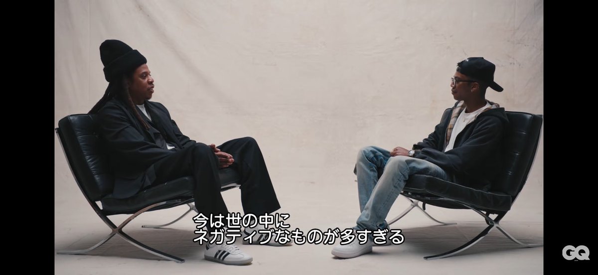 このJAY-Zのインタビュー名言多くてスクショしまくった