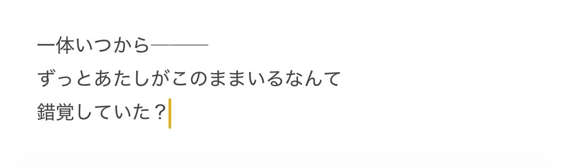 オセロン tweet media