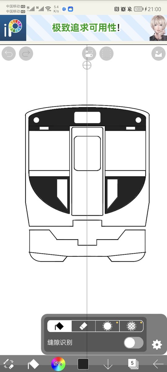 DF4D_3058's tweet photo. #鉄道アドオン ロマンス梧州鉄道本部が設計し、広州白雲山車両有限公司が製作したロマンス梧州鉄道1000/1100/1200系電車が設計作業を行っている。適切な時期に韶山7量産型機関車と共に発表する https://t.co/D8yWhm9Y5s