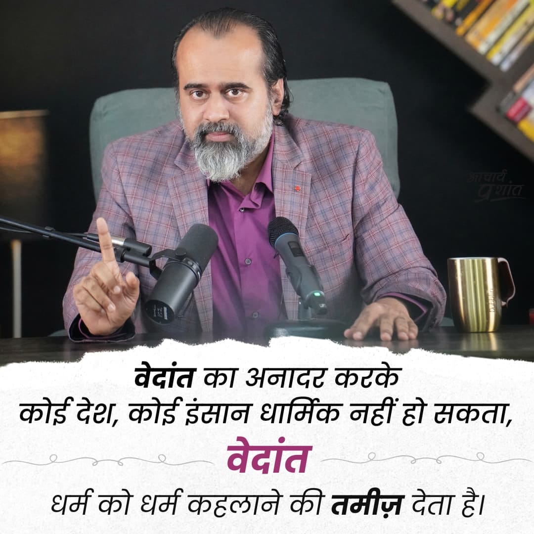 Seema Bhandari tweet media