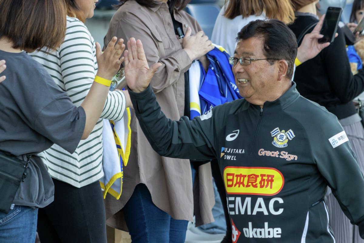 ⚽️公開トレーニング⚽️ 今日は #アシさと にて公開トレーニング