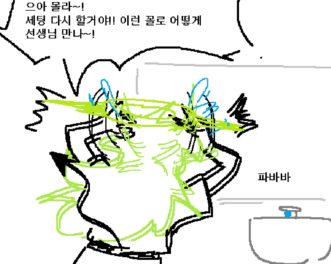댷긔 tweet media