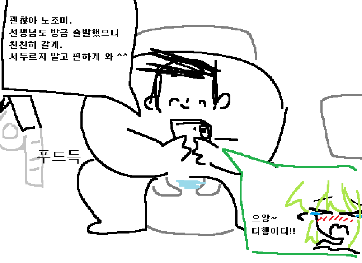 댷긔 tweet media
