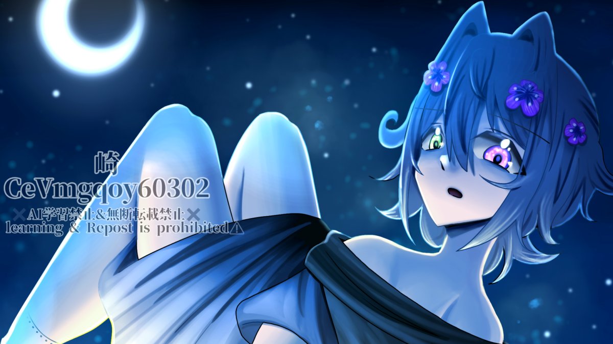 崎 tweet media