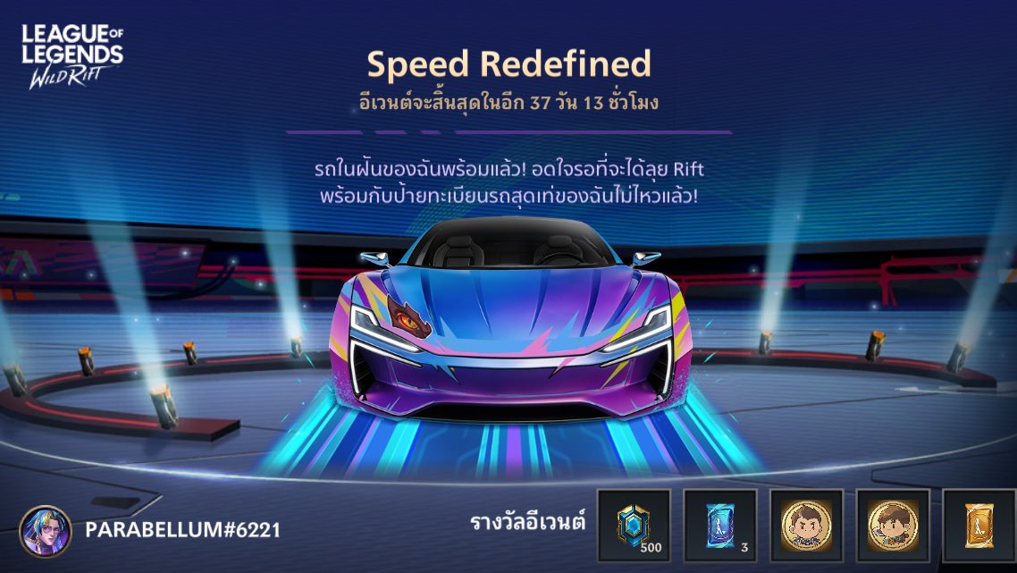 Ceous55's tweet photo. https://t.co/LqxjfZJlOy