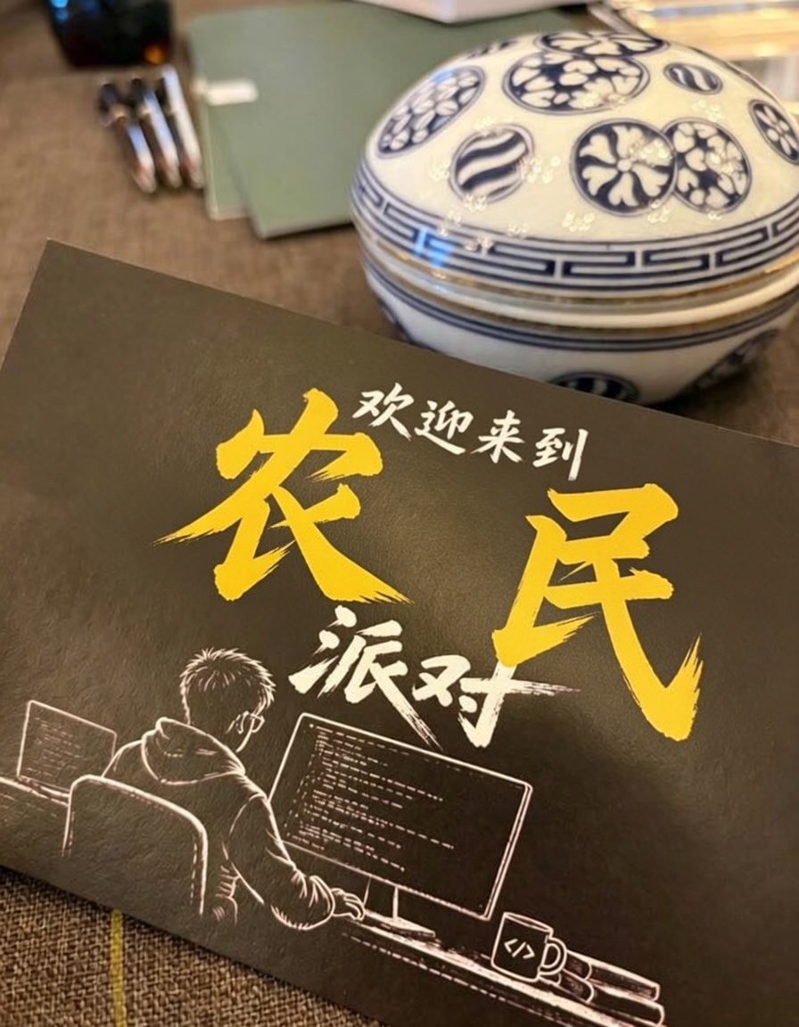 Coke志龙 tweet media