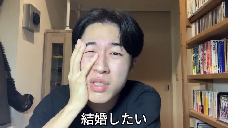 🫧見て今これ